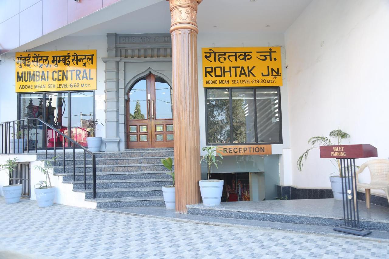 Inter Urban Hotel Rohtak ภายนอก รูปภาพ